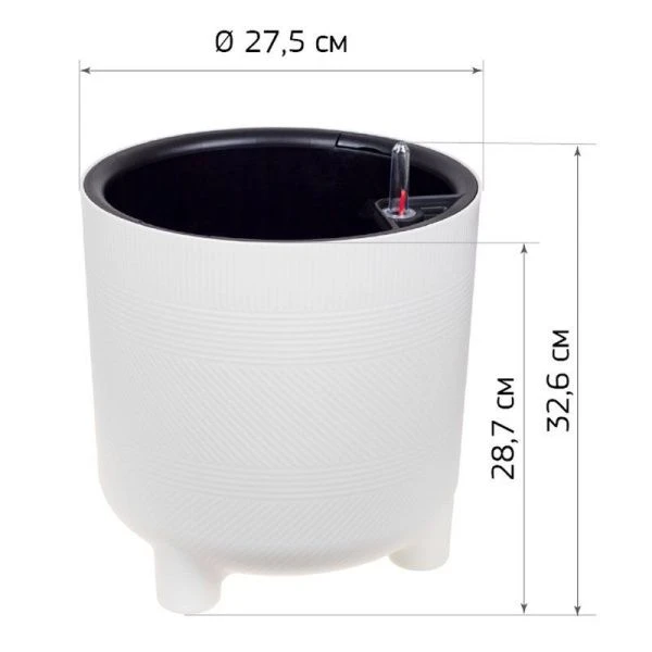 Кашпо 7,8л 280мм пластик РАМОНА со вставкой белый ротанг (1)