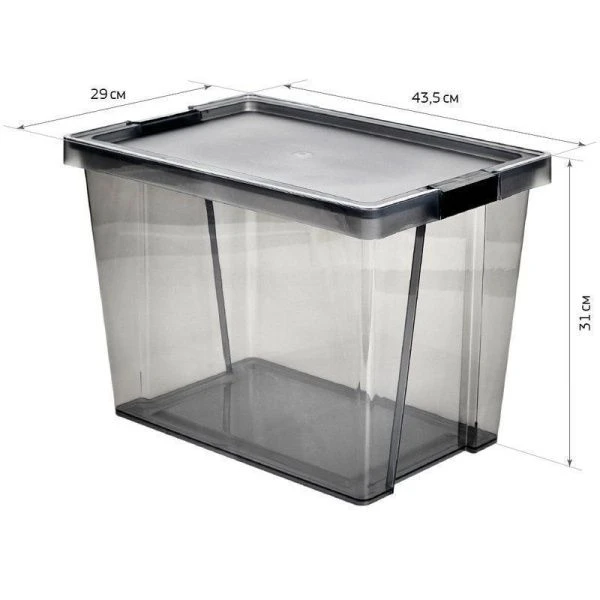 Контейнер для хранения 30л пластик ХЕНДИ черный прозрачный (11)