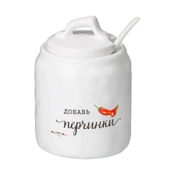 Банка для специй 220мл 7,5*7,5*10,5см керамика Crumpled с ложкой (72)