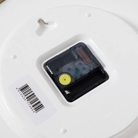 Часы настенные 30см пластик РУБИН Классика золотой (10)