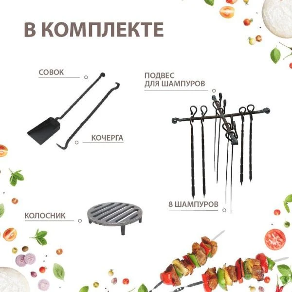 Тандыр 25л глина Кочевник со съемной крышкой (1)