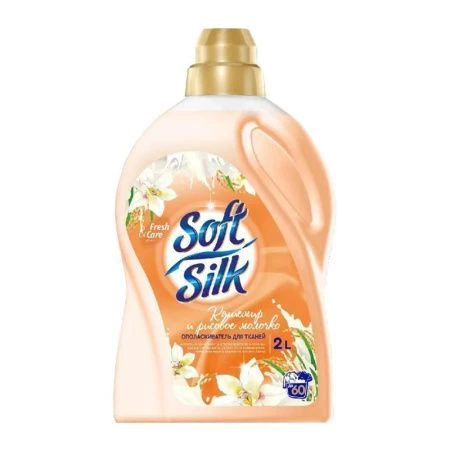 Ополаскиватель для тканей 2л Soft Silk Кашемир и рисовое молочко (6)