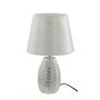 Лампа настольная с абажуром керамика бело-серебряная 20*20*33см Е14 (72)