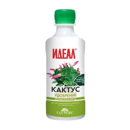 Удобрение жидкое 250мл Кактус (20)
