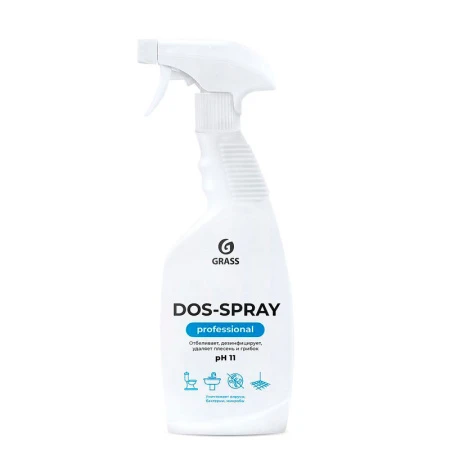 Средство для удаления плесени 600мл DOS-SPRAY (8)
