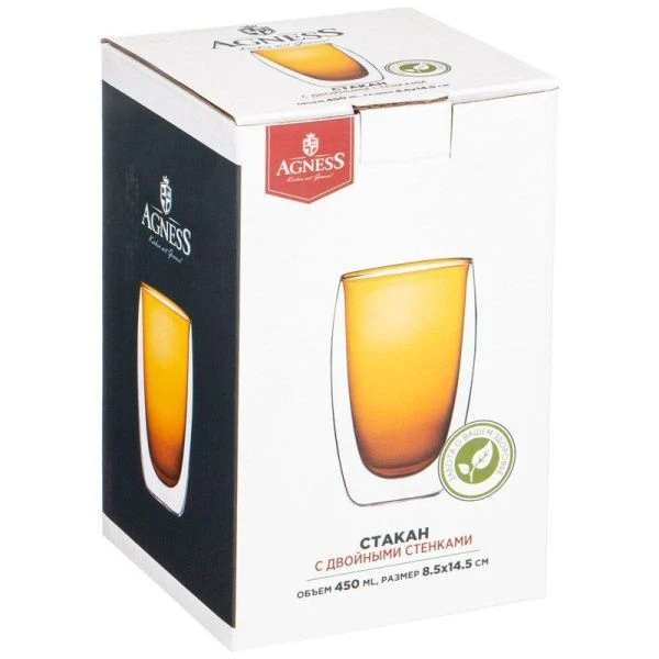 Стакан 450мл 8,5*14,5см стекло двойные стенки Double-wall (48)