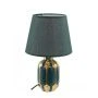 Лампа настольная с абажуром керамика зеленая 19,5*19,5*32,5см Е14 (72)