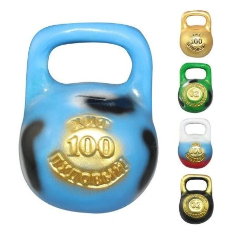 Копилка ГИРЯ 25см гипс