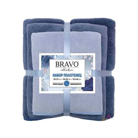 Набор полотенец микрофибра 3пр 35*75см/50*90см/70*140см Сванк синий 300гр м0854_01