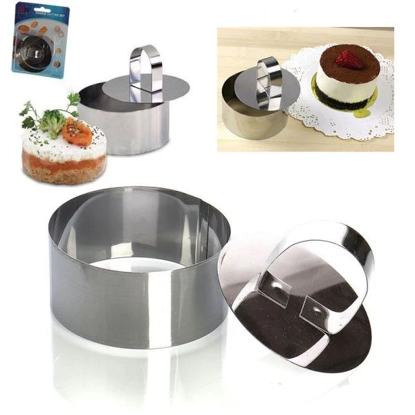 Форма для выкладки гарниров/салатов с прессом 8*3,5см нерж.сталь R-25 (360)