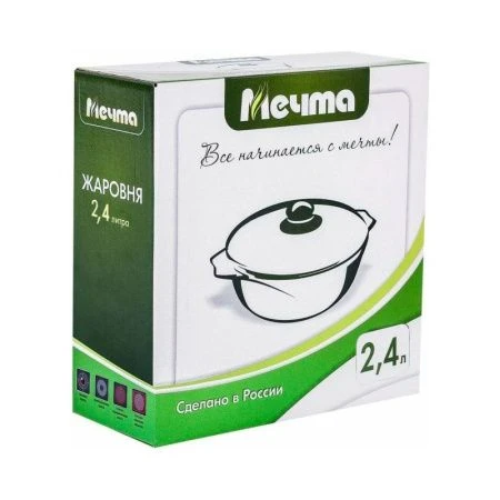 Жаровня 2,4л алюминий АП ГРАНИТ BROWN (7)