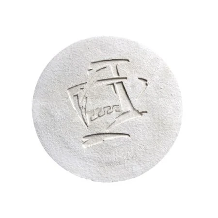 Камень для выпечки 27,5см толщ. 2,5см подходит для больших этажерок (1)