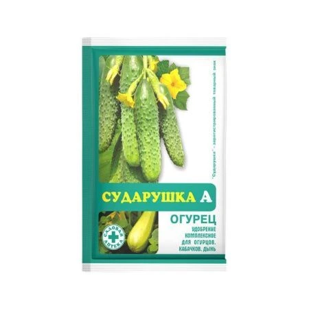 Сударушка А 60г удобрение минеральное для огурцов (120)