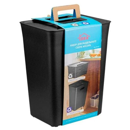Набор контейнеров для раздельного сбора мусора 6л/12л пластик черный (6) Набор контейнеров для раздельного сбора мусора 6л/12л пластик черный (6)