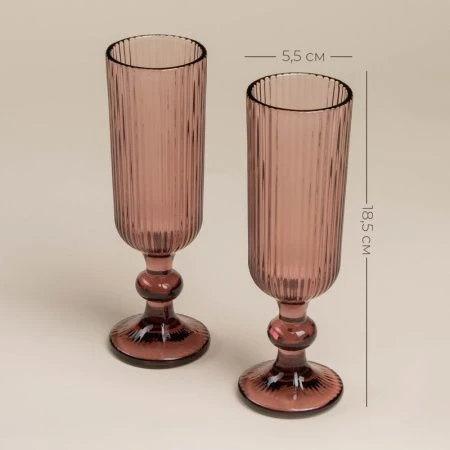 Бокалы для шампанского набор 2шт 150мл стекло МОДЕРН розовый 18,5*5,5см