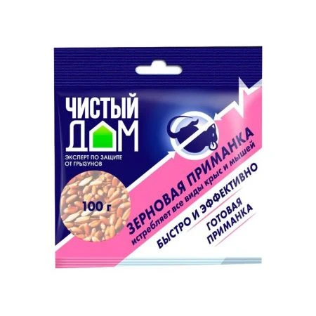 Приманка зерновая от крыс и мышей 100г ЧИСТЫЙ ДОМ (50)