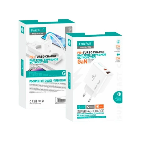 Зарядное устройство FaizFull FC96 USB-C 30W USB-A 30W GaN (50)