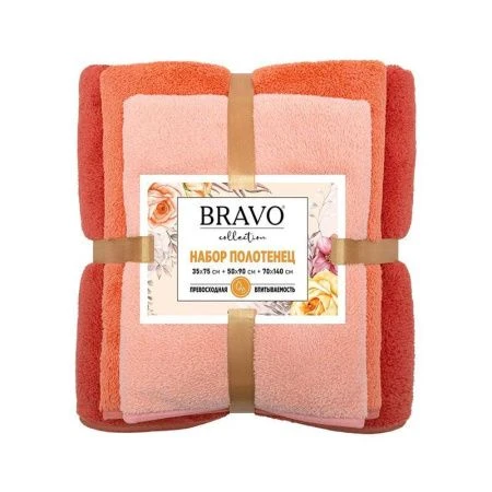 Набор полотенец микрофибра 3пр 35*75см/50*90см/70*140см Сванк оранжевый 300гр м0854_13