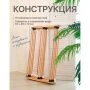 Сушилка для белья напольная складная 73*38*100см бамбук разборная+чехол для хранения (6)