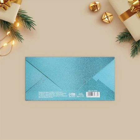 Конверт для денег новогодний бумага С Новым Годом! глиттер 16,5*8см (10) Конверт для денег новогодний бумага С Новым Годом! глиттер 16,5*8см (10)