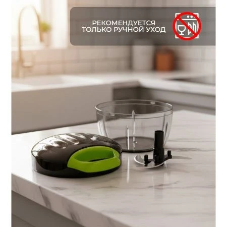 Измельчитель ручной с шнуром 12*6,5см 500мл нерж.сталь/пластик (36)