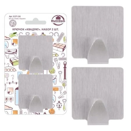 Крючки набор 2шт 5*5см нерж.сталь самоклеящихся Квадрат (12/144)