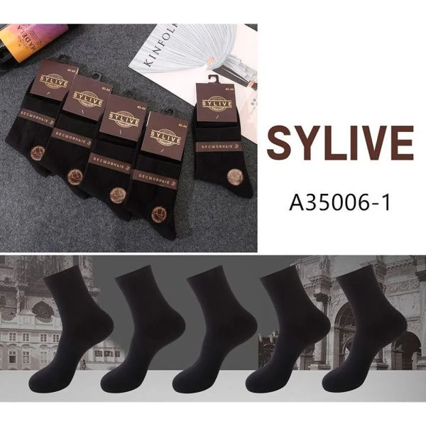 Носки мужские бесшовные средей длины 35006-1 р.40-44 (10)