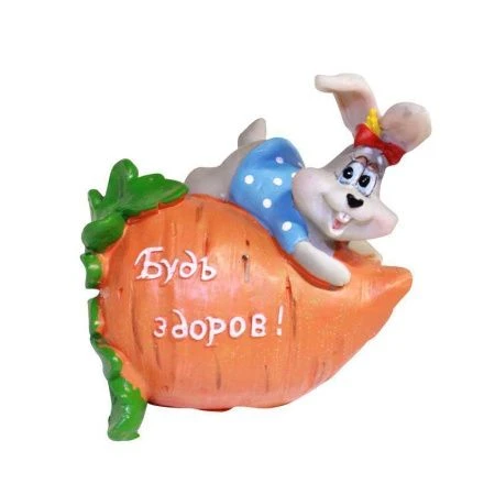 яяяФигурка Кролик / Заяц Будь здоров полистоун 9см BH29134В-2/144 29134В-2/9