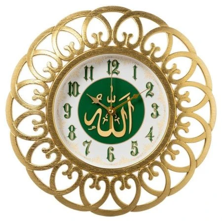 Часы настенные 30см пластик РУБИН Молитва золотой 3016-003 (10)
