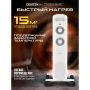 Обогреватель масляный Centek CT-6230-5 белый 1000Вт, 5 секций, пл.обогрева 15м.кв, 3 режима