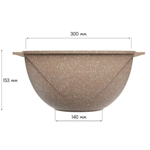 Казан для плова 7л алюминий АП ГРАНИТ BROWN (3)