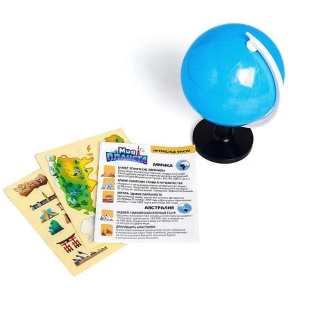 Набор развивающий пластик Глобус - изучаем мировые достопримечательности ЭВРИКИ (1)