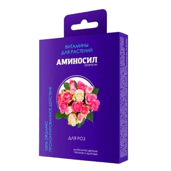 Аминосил гранулы 50г для роз (18)