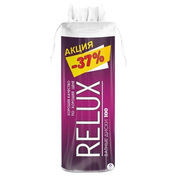 Ватные диски RELUX 100шт (24)