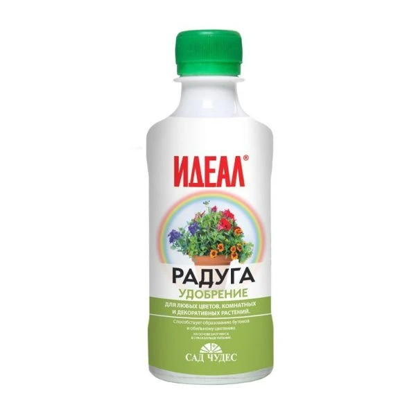 Удобрение жидкое Радуга 250мл органическое натуральное биогумус Фарт (20)