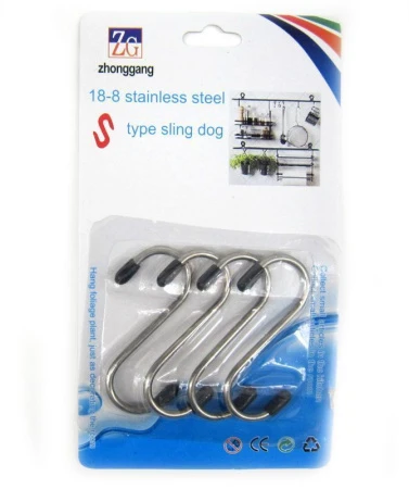 Набор крючков для рейлинга хром 4шт. JC-350 JX-721(4PCS) (360)