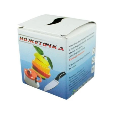 Точилка для ножей на присоске (144) ВЫВОД