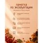 Блюдо 22,5*16*3см фарфор Kawaii Forest. Hedgehog (9/36)
