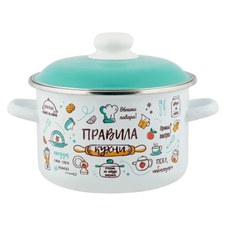 Кастрюля 4л эмаль ПРАВИЛА КУХНИ цилиндрическая ТМ Appetite 6RD201M (4)