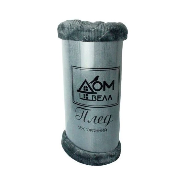 Плед 200*220 фланель двухсторонний ДомВелл рис. Зигзаг серый