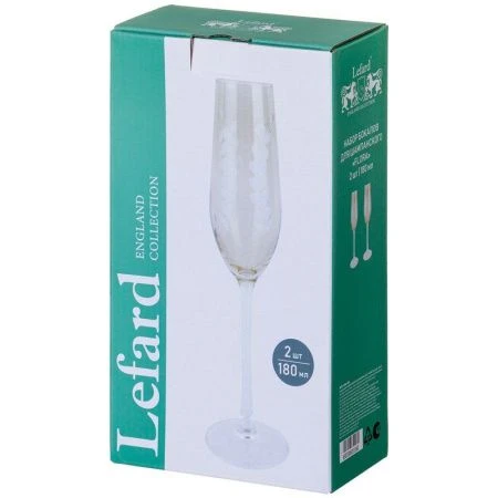 Бокалы для шампанского набор 2шт 180мл стекло Flora (12)