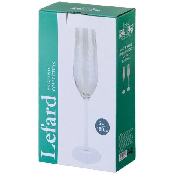 Бокалы для шампанского набор 2шт 180мл стекло Flora (12)