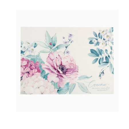 Салфетка сервировочная 40*29см ПВХ See (300) Салфетка сервировочная 40*29см ПВХ See (300)