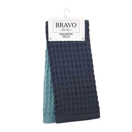 Набор полотенец вафельных 2пр 40*60см мятный 380гр м7741_34