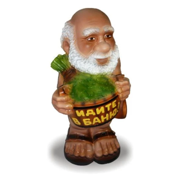 Фигура садовая БАНЩИК 62см гипс