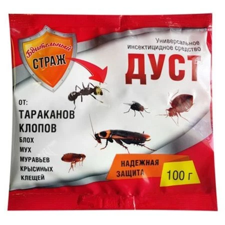 Дуст от тараканов и клопов 100г БДИТЕЛЬНЫЙ СТРАЖ ST-452 (50)