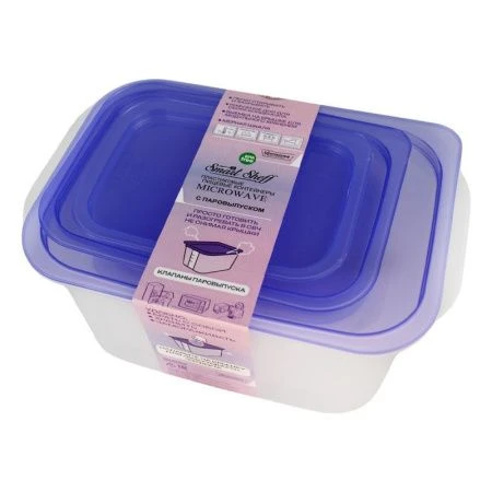 Контейнеры пищевые набор 5шт 2,6/1,47/0,66/0,49/0,23л пластик с паровыпуском S50 (12)