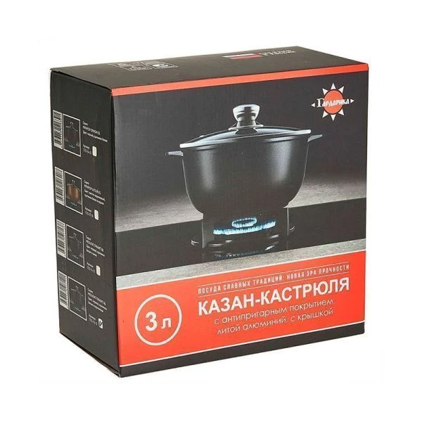 Кастрюля-казан 4л алюминий АП МЕГАЛИТ 18 стекл.крышка Гранит (6)