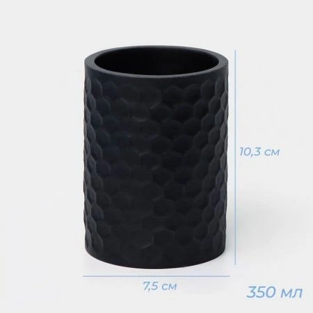 Набор для ванной,  2 предмета (Дозатор, стакан)   9951834