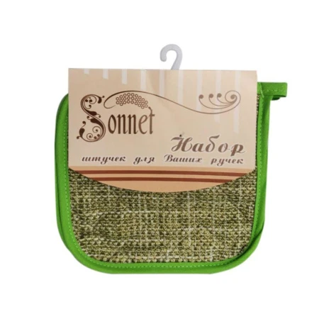 Прихватки набор 2пр рогожка АВОКАДО LeSonnet арт. 9 ВЫВОД Прихватки набор 2пр рогожка АВОКАДО LeSonnet арт. 9 ВЫВОД